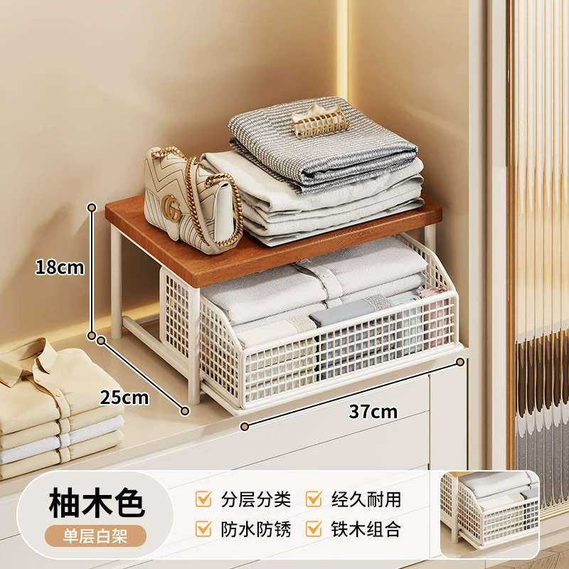 Wardrobe Closet Shoe Cabinet Shelf Rack In-cabinet Wardrobe — desk mat wholesale pick on MatDesk