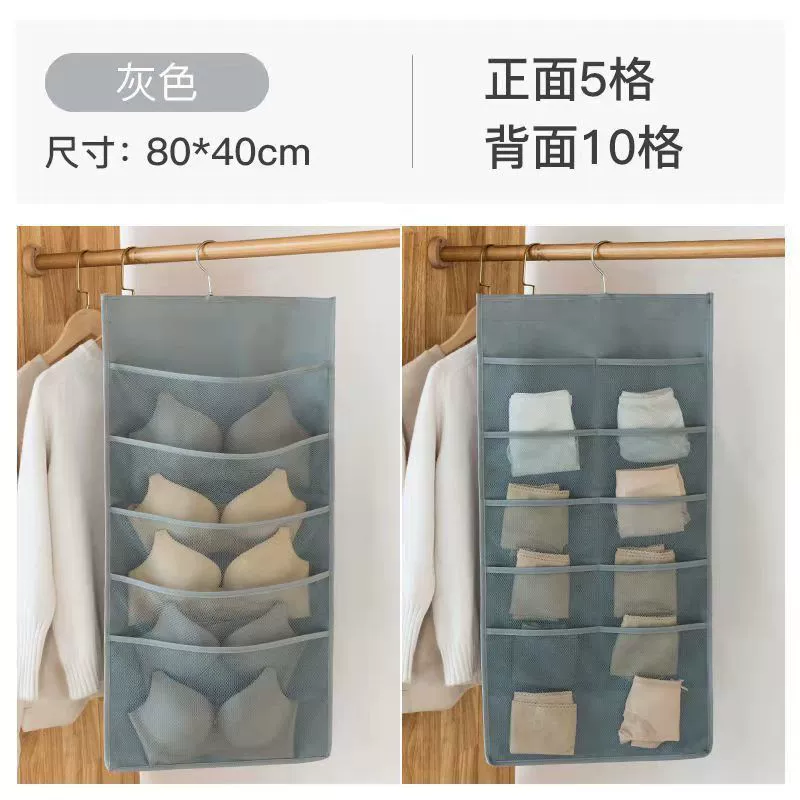 Wardrobe Home Dorm — desk mat wholesale pick on MatDesk