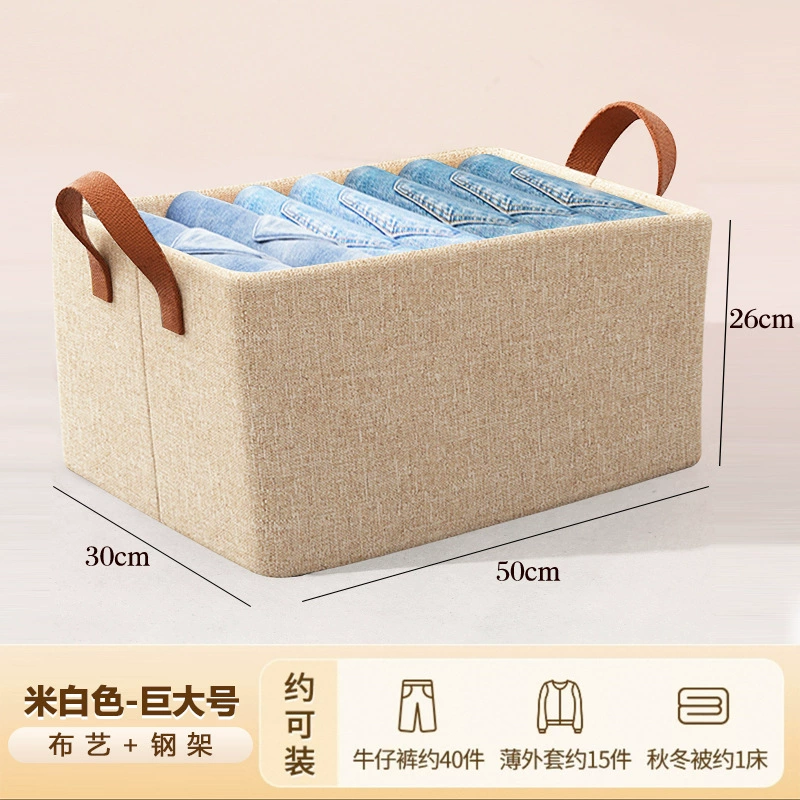 Storage Bin Foldable Wardrobe Home — desk mat wholesale pick on MatDesk