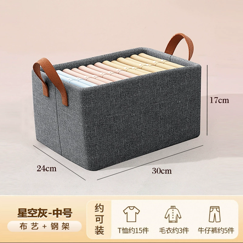 Storage Bin Foldable Wardrobe Home — desk mat wholesale pick on MatDesk