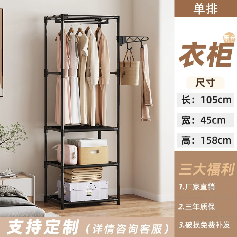 Garment Rack Freestanding Shelf Rack Simple Hanger — desk mat wholesale pick on MatDesk