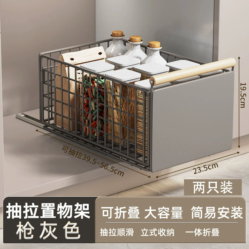 Foldable Pull-out Kitchen — desk mat wholesale pick on MatDesk