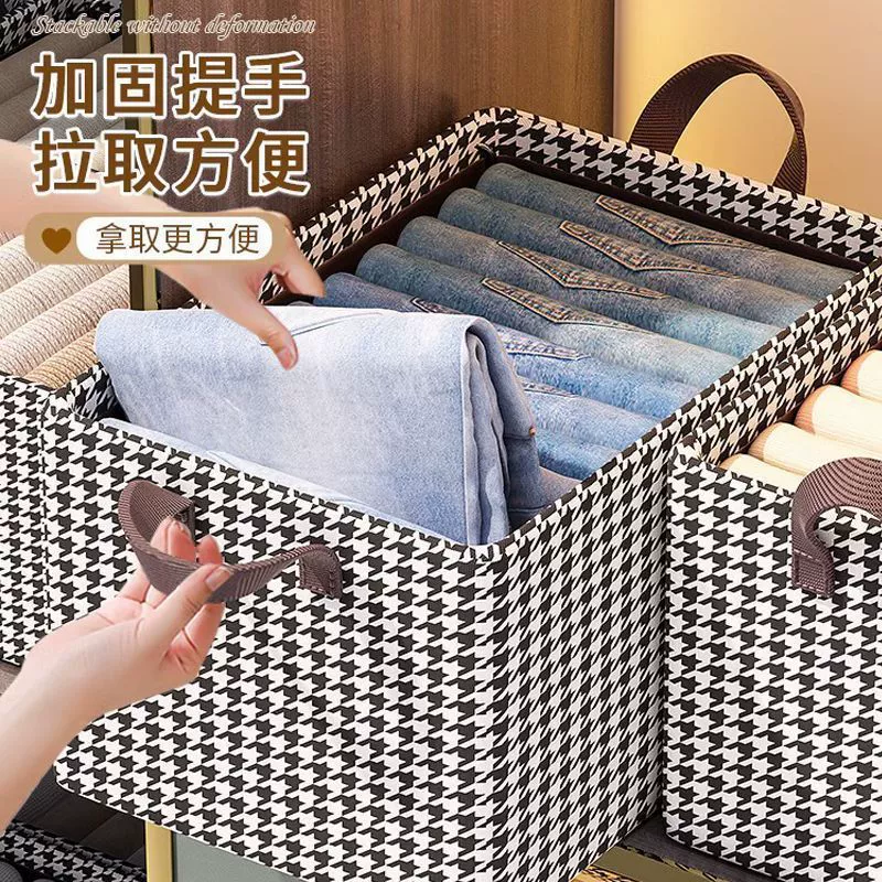 Storage Box Storage Bin Foldable Drawer Home — desk mat wholesale pick on MatDesk