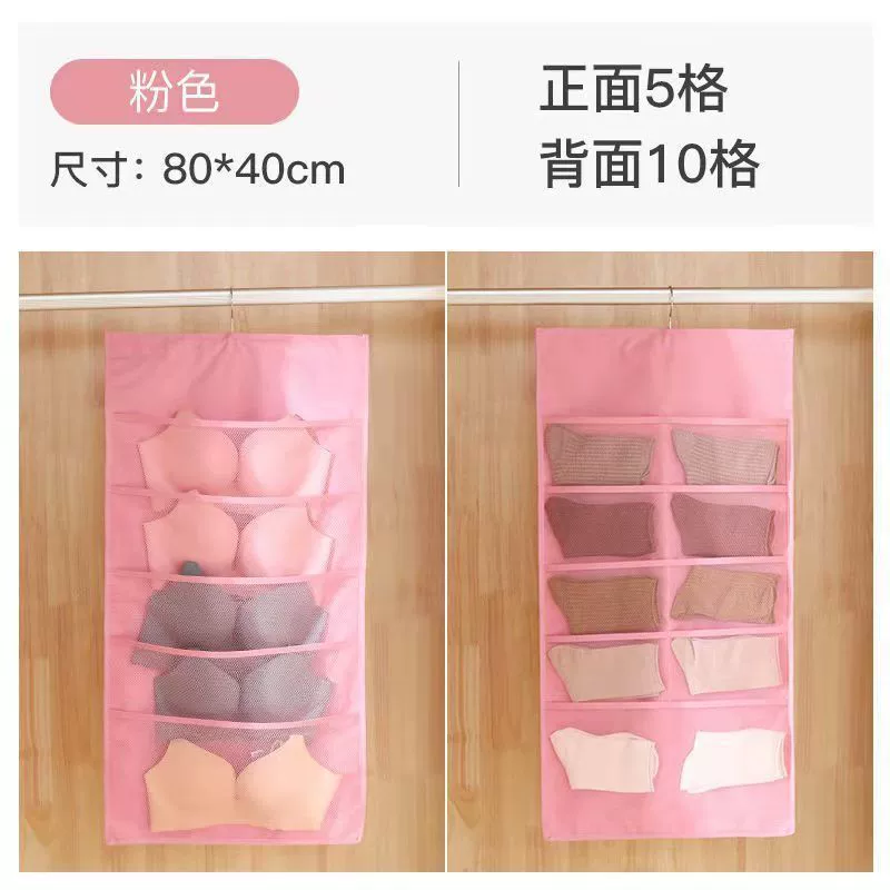 Wardrobe Home Dorm — desk mat wholesale pick on MatDesk