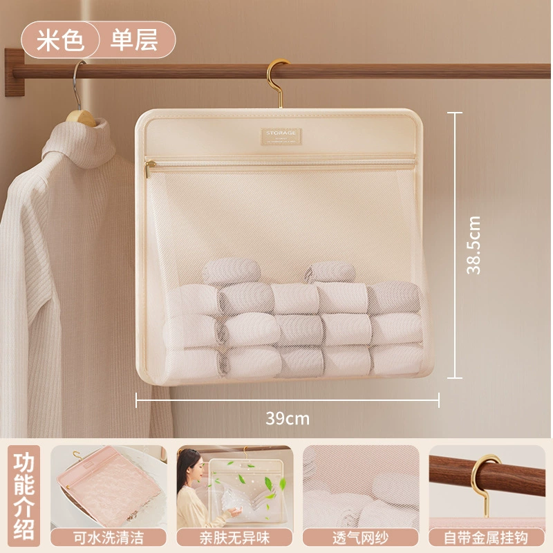 Shelf Rack Over-door Wardrobe Dorm — desk mat wholesale pick on MatDesk