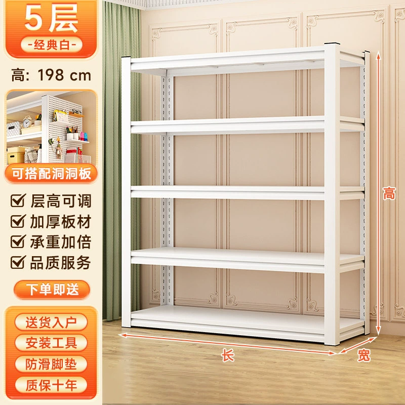 Shelving Unit Freestanding Multi-tier Steel Home — desk mat wholesale pick on MatDesk