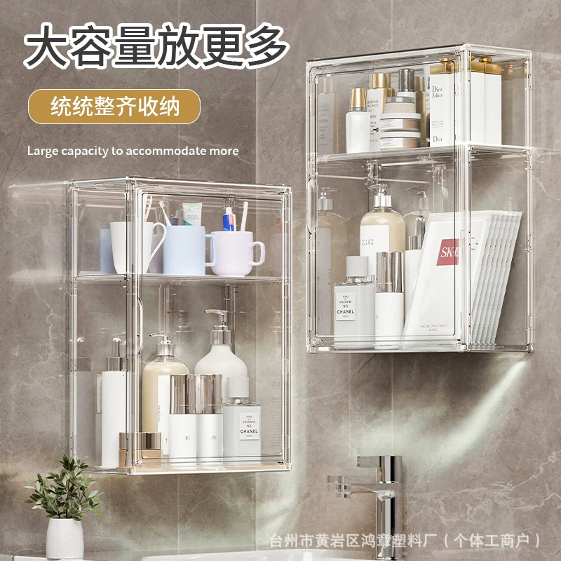 Wall-mounted Storage Box Shelf Rack Acrylic Clear — desk mat wholesale pick on MatDesk