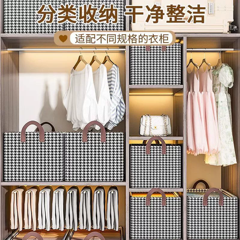 Storage Box Storage Bin Foldable Drawer Home — desk mat wholesale pick on MatDesk