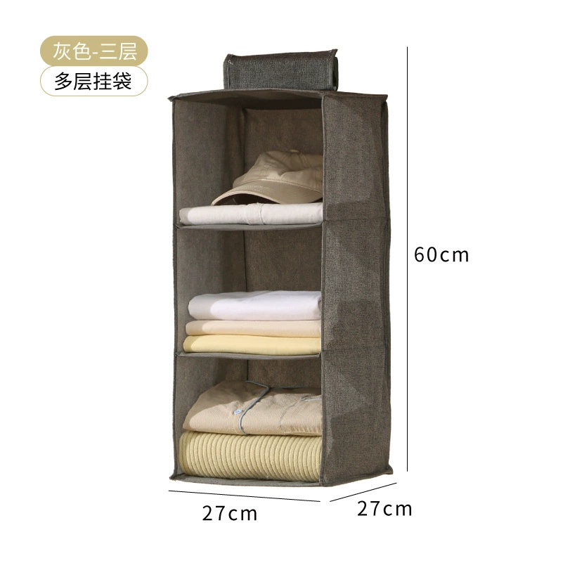 Multi-tier Wardrobe — desk mat wholesale pick on MatDesk