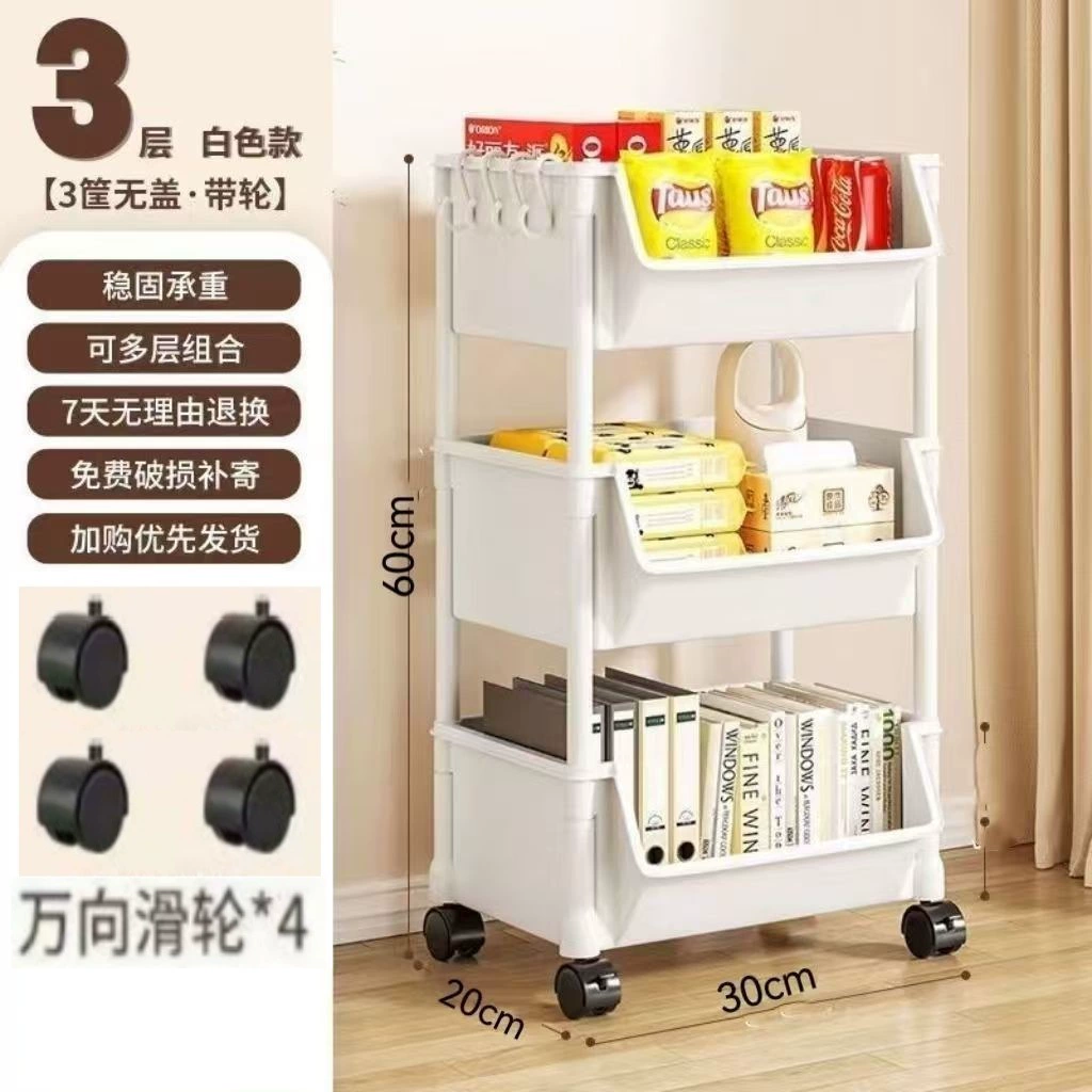Shelf Rack Multi-tier Wheeled — desk mat wholesale pick on MatDesk