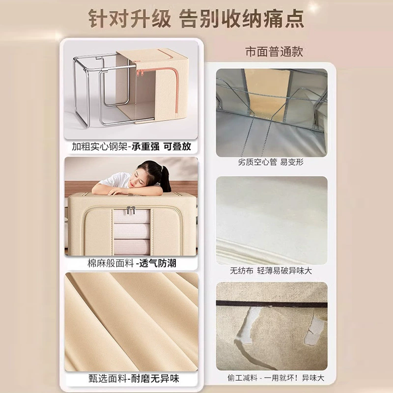 Oversized Storage Bin Foldable Wardrobe — desk mat wholesale pick on MatDesk
