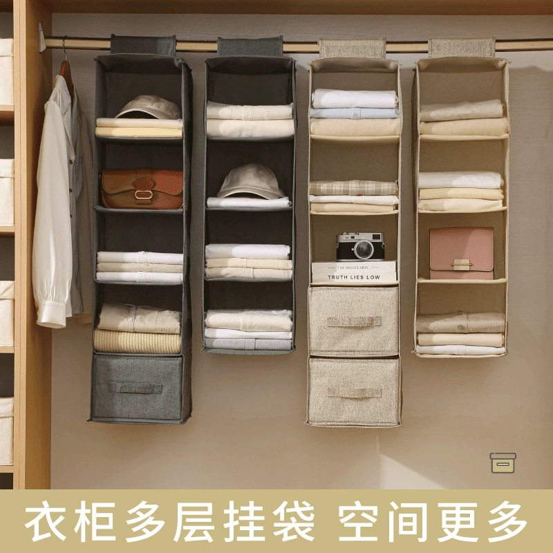 Multi-tier Wardrobe — desk mat wholesale pick on MatDesk