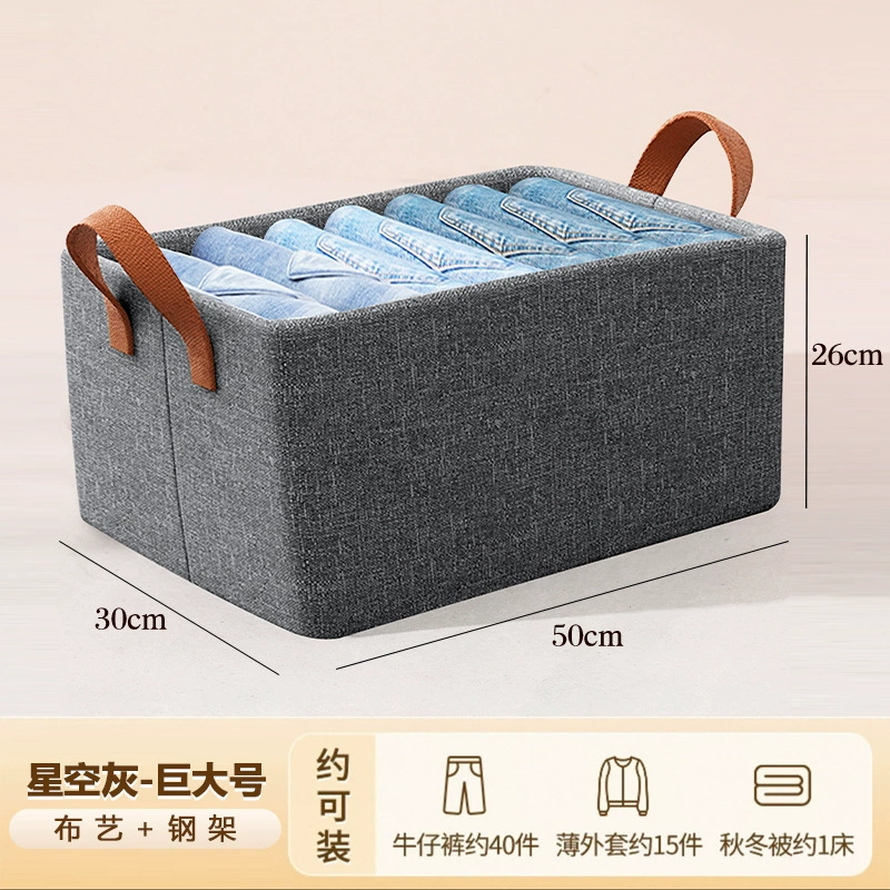 Storage Bin Foldable Wardrobe Home — desk mat wholesale pick on MatDesk
