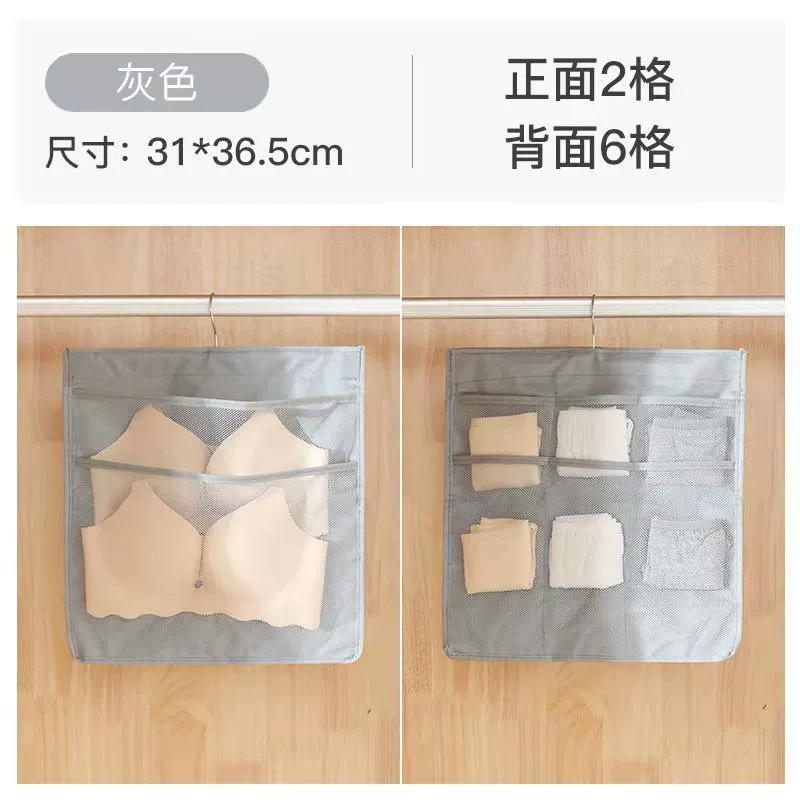 Wardrobe Home Dorm — desk mat wholesale pick on MatDesk