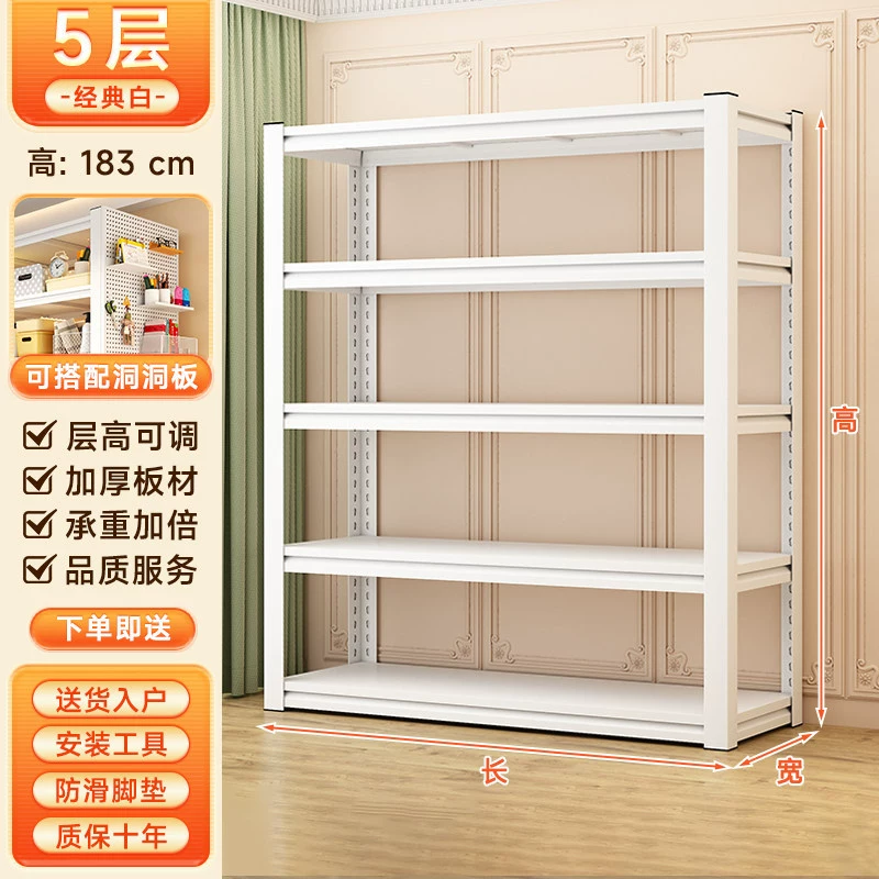 Shelving Unit Freestanding Multi-tier Steel Home — desk mat wholesale pick on MatDesk
