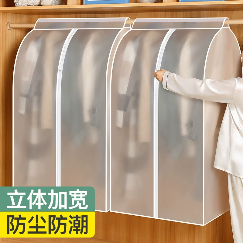Wardrobe Clear Home — desk mat wholesale pick on MatDesk