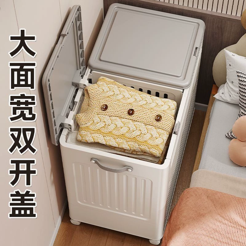 Oversized Storage Bin Foldable Wardrobe Home — desk mat wholesale pick on MatDesk
