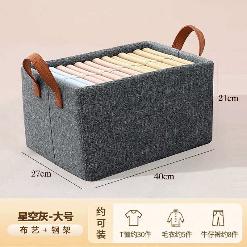 Storage Bin Foldable Wardrobe Home — desk mat wholesale pick on MatDesk
