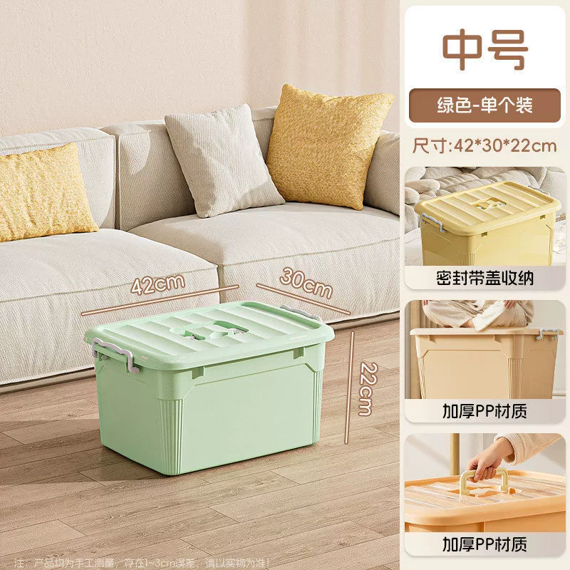 Oversized Storage Bin Plastic Wheeled Large — desk mat wholesale pick on MatDesk
