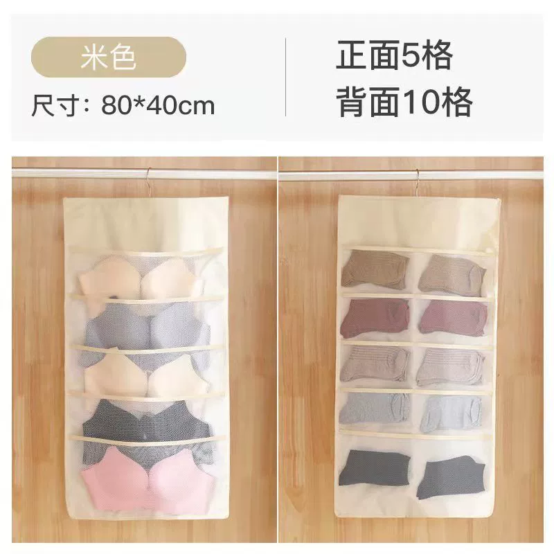 Wardrobe Home Dorm — desk mat wholesale pick on MatDesk