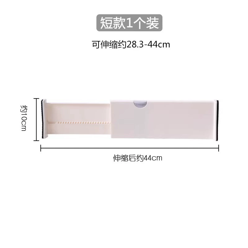 No-drill Wardrobe Plastic Divider Drawer — desk mat wholesale pick on MatDesk