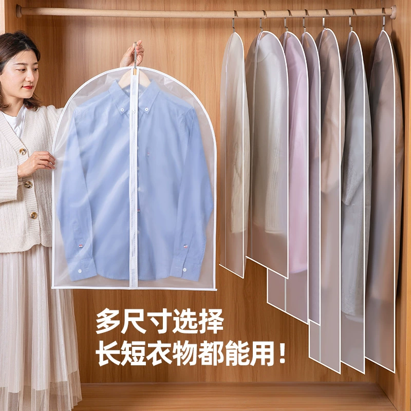 Wardrobe Clear Home — desk mat wholesale pick on MatDesk