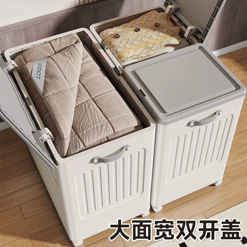 Oversized Storage Bin Foldable Wardrobe Home — desk mat wholesale pick on MatDesk