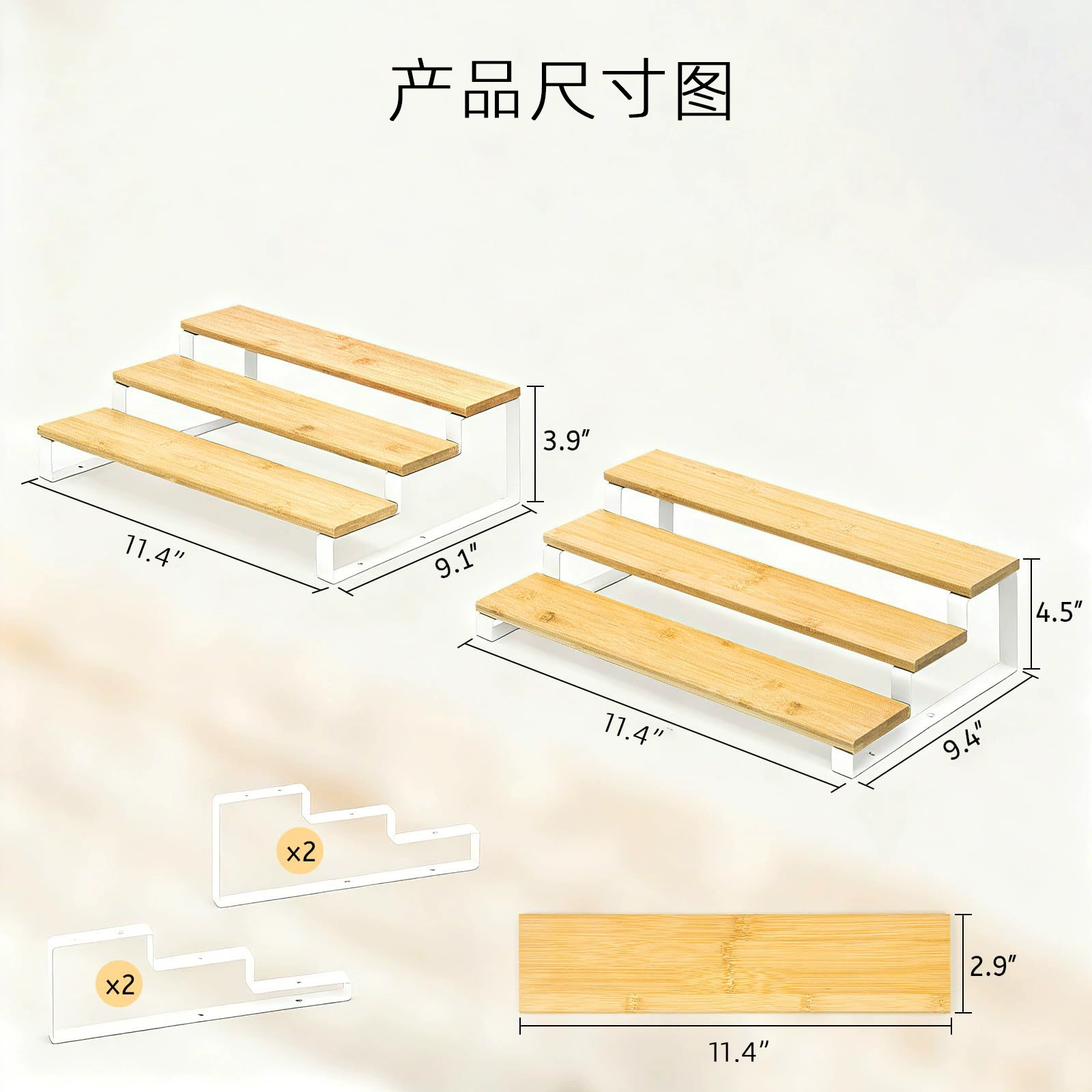 Storage Rack Spice Rack Multi-tier Desktop Bamboo — desk mat wholesale pick on MatDesk