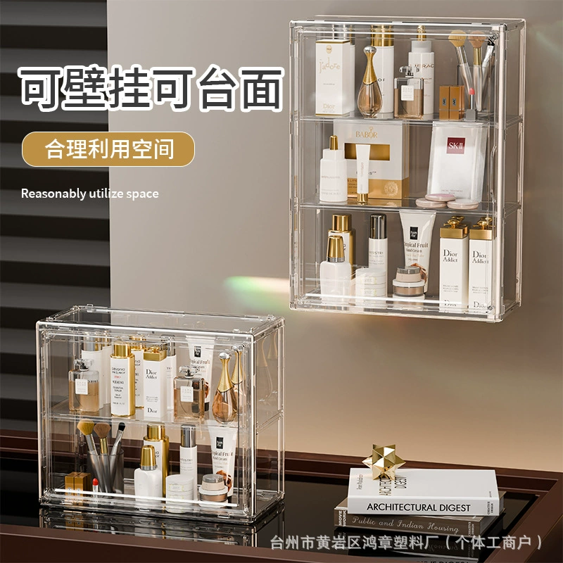 Wall-mounted Storage Box Shelf Rack Acrylic Clear — desk mat wholesale pick on MatDesk
