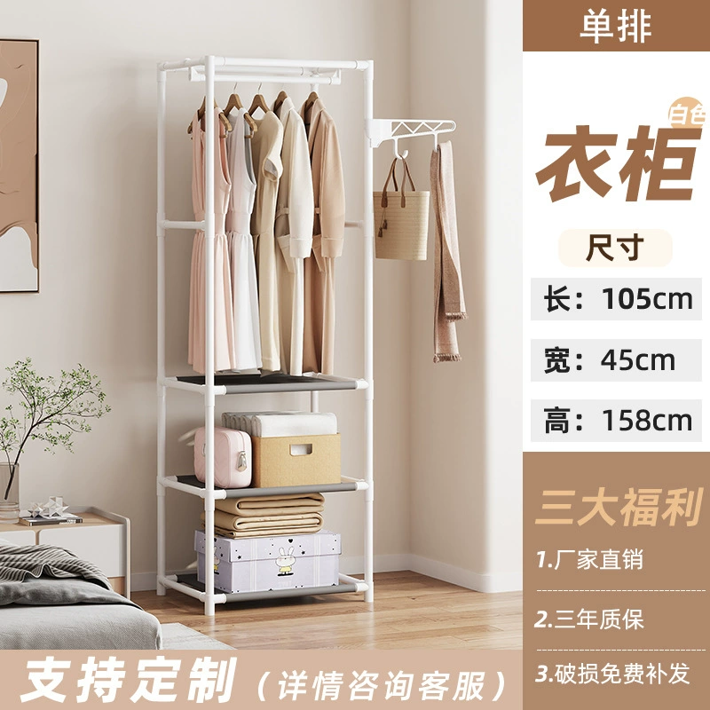 Garment Rack Freestanding Shelf Rack Simple Hanger — desk mat wholesale pick on MatDesk