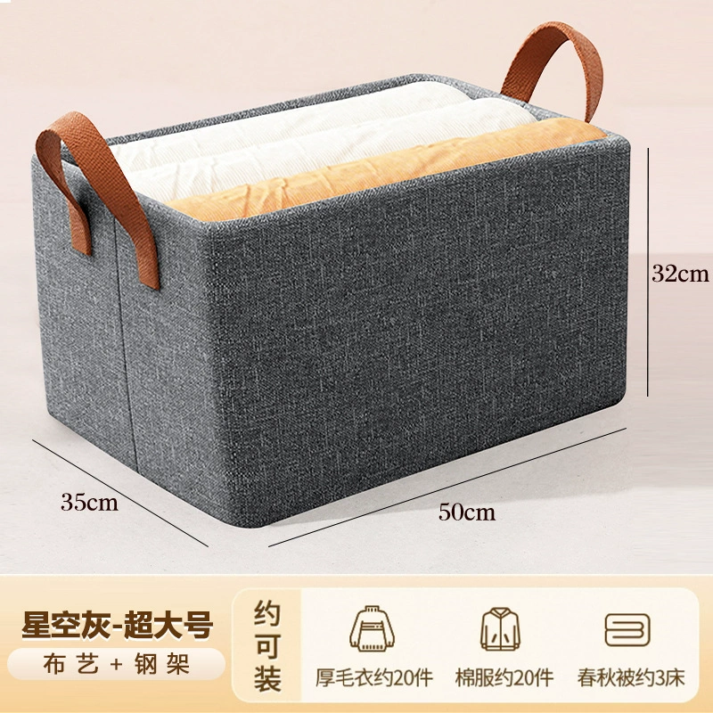 Storage Bin Foldable Wardrobe Home — desk mat wholesale pick on MatDesk