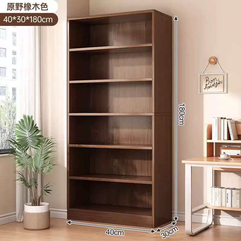 Freestanding Shelf Rack Simple — desk mat wholesale pick on MatDesk