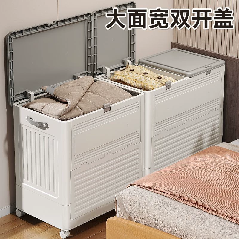 Oversized Storage Bin Foldable Wardrobe Home — desk mat wholesale pick on MatDesk