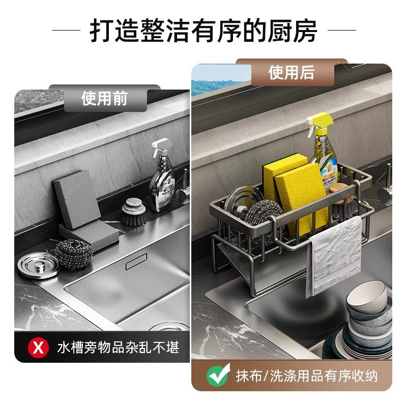 Storage Rack Kitchen — desk mat wholesale pick on MatDesk