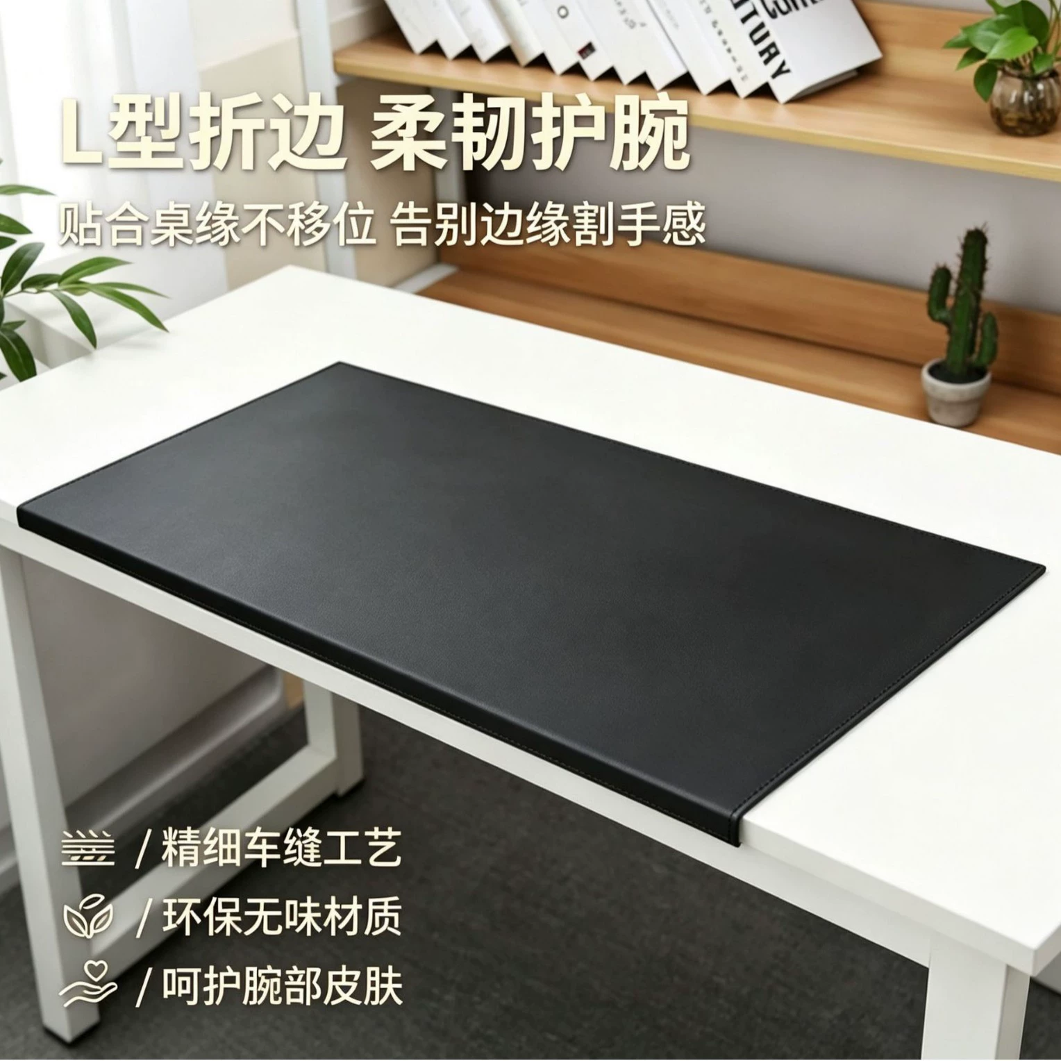 Desk Mat Mouse Pad Leather Wear-resistant Waterproof — desk mat wholesale pick on MatDesk