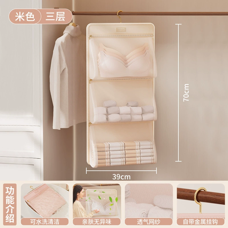 Shelf Rack Over-door Wardrobe Dorm — desk mat wholesale pick on MatDesk