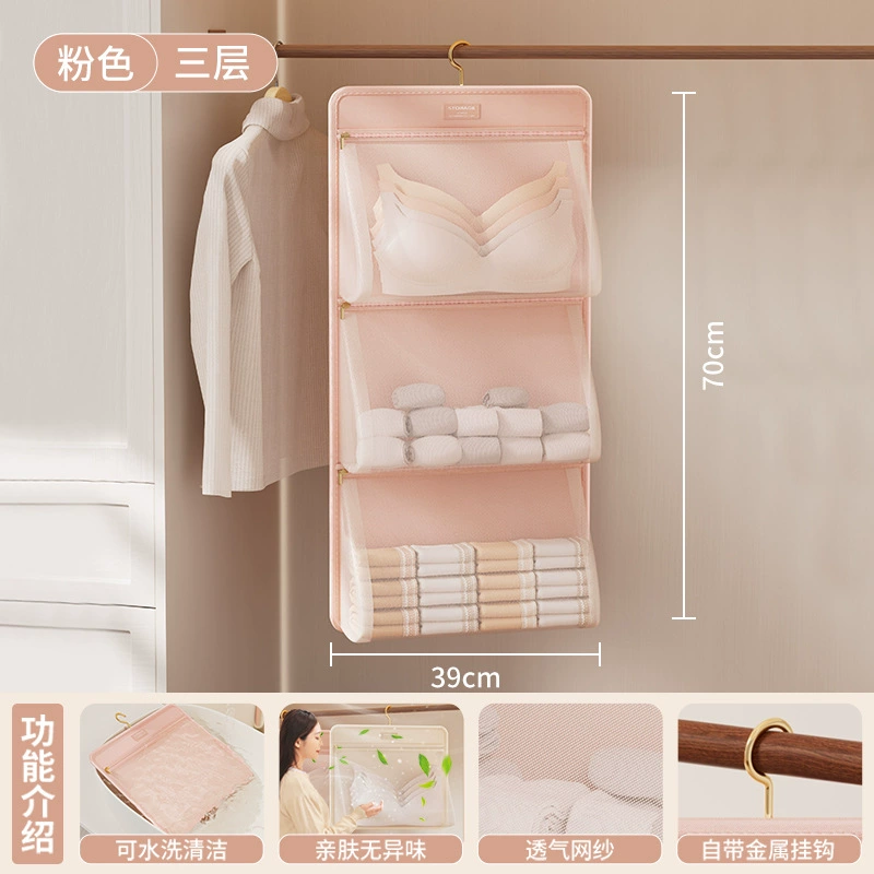 Shelf Rack Over-door Wardrobe Dorm — desk mat wholesale pick on MatDesk