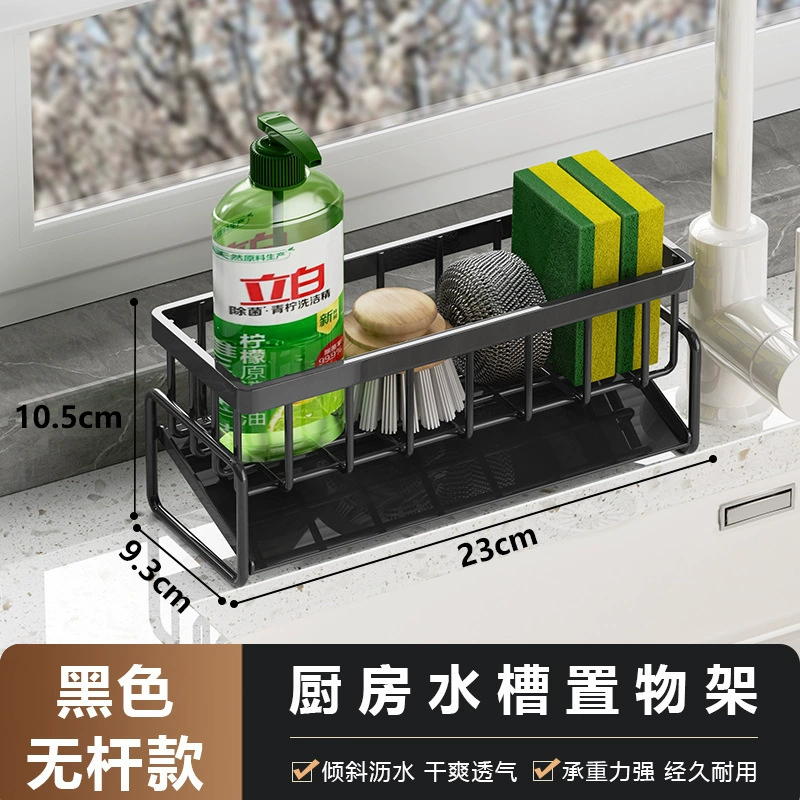 Storage Rack Kitchen — desk mat wholesale pick on MatDesk