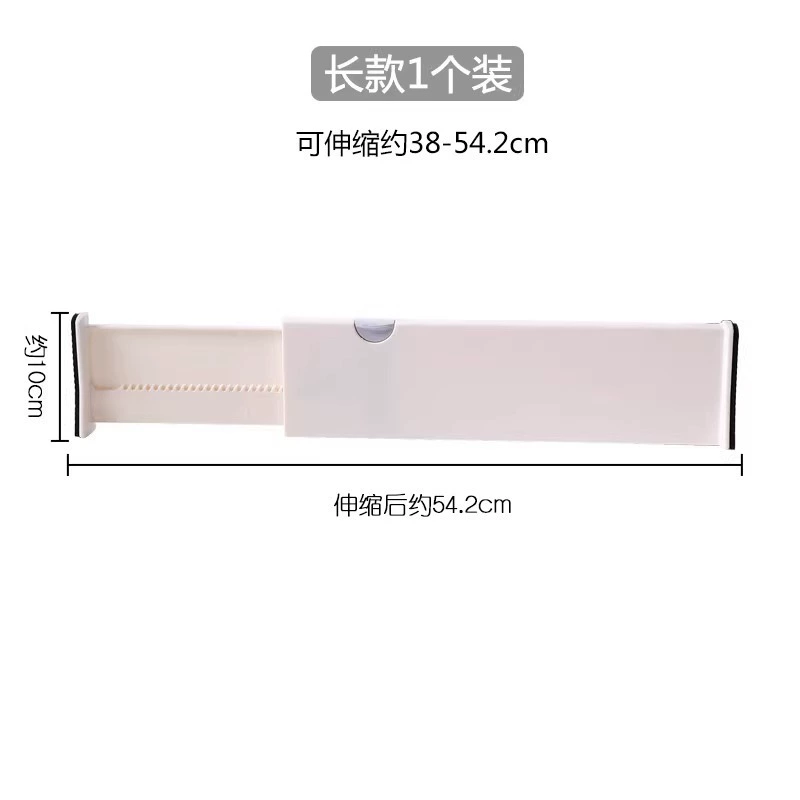 No-drill Wardrobe Plastic Divider Drawer — desk mat wholesale pick on MatDesk