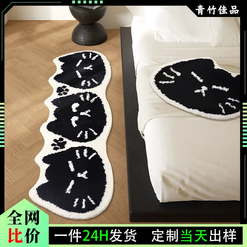 Non-slip Chair Mat — desk mat wholesale pick on MatDesk