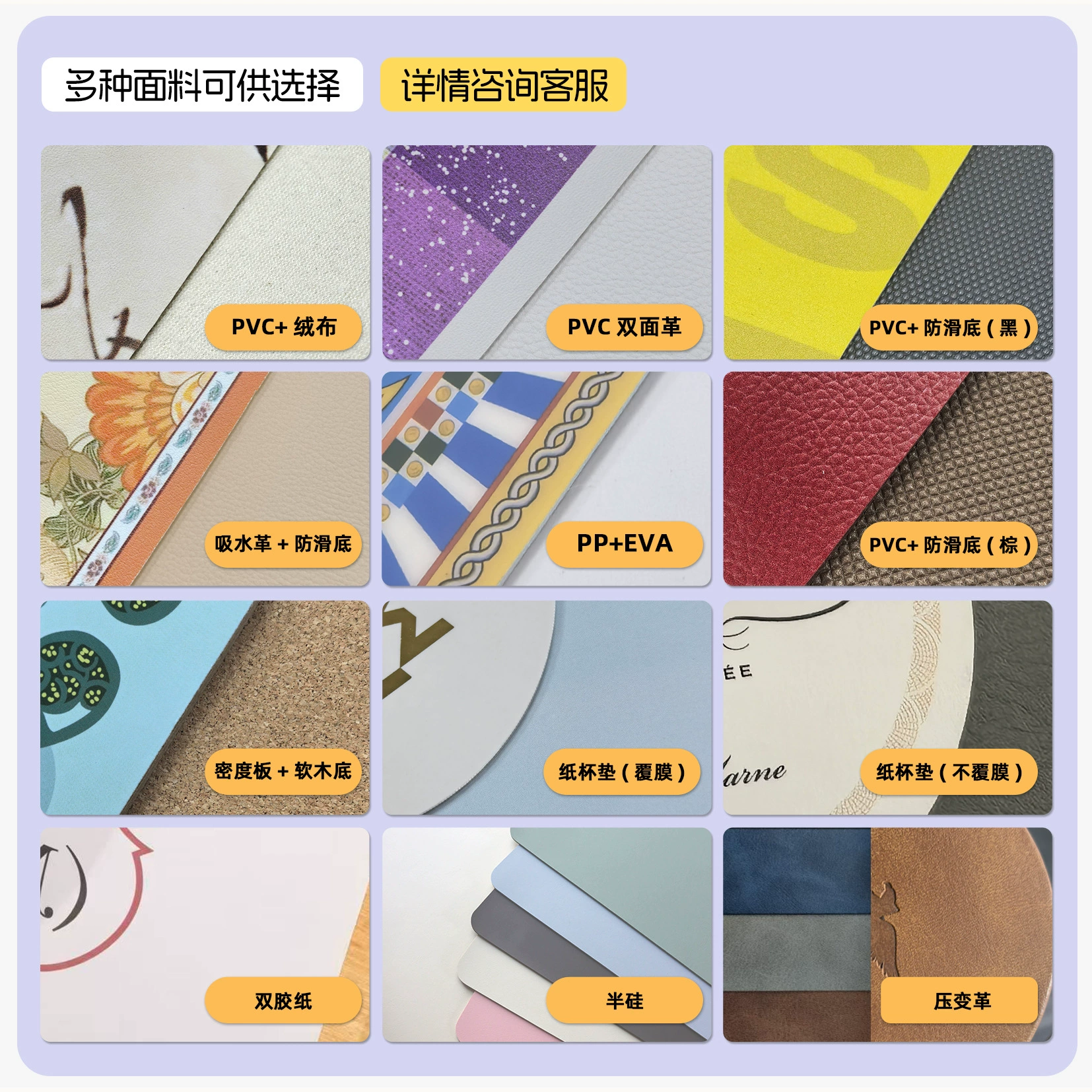 Desk Mat Leather PVC — desk mat wholesale pick on MatDesk