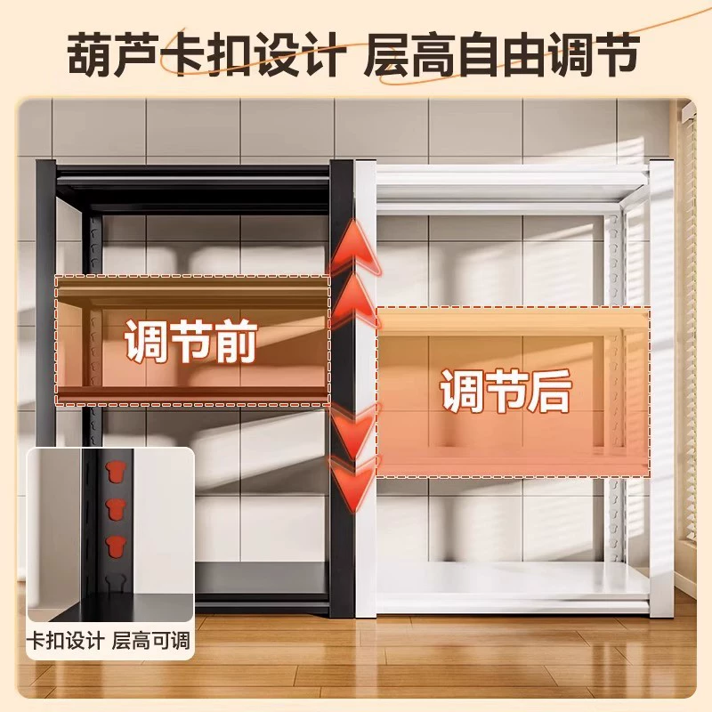 Shelving Unit Freestanding Multi-tier Steel Home — desk mat wholesale pick on MatDesk