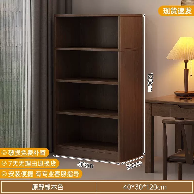 Freestanding Shelf Rack Simple — desk mat wholesale pick on MatDesk