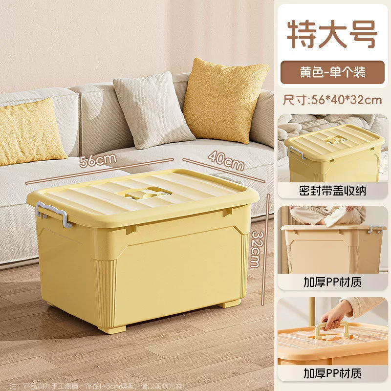 Oversized Storage Bin Plastic Wheeled Large — desk mat wholesale pick on MatDesk