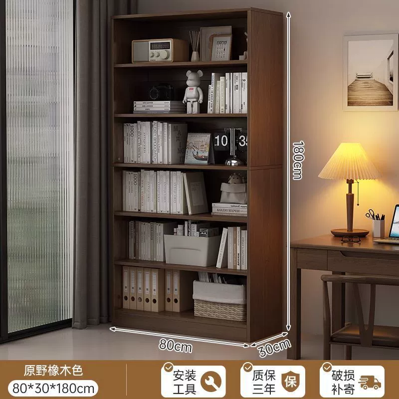 Freestanding Shelf Rack Simple — desk mat wholesale pick on MatDesk