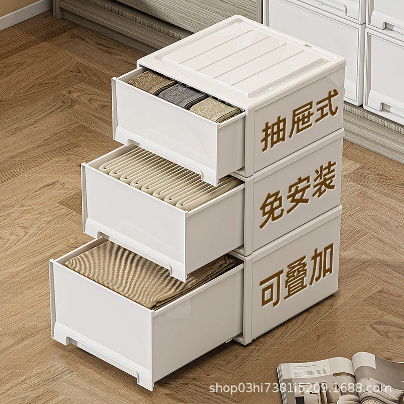 Storage Box Storage Bin Drawer Clear Thick — desk mat wholesale pick on MatDesk