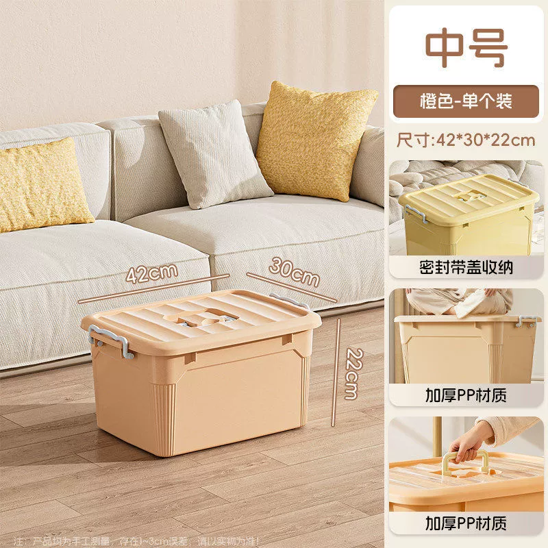 Oversized Storage Bin Plastic Wheeled Large — desk mat wholesale pick on MatDesk